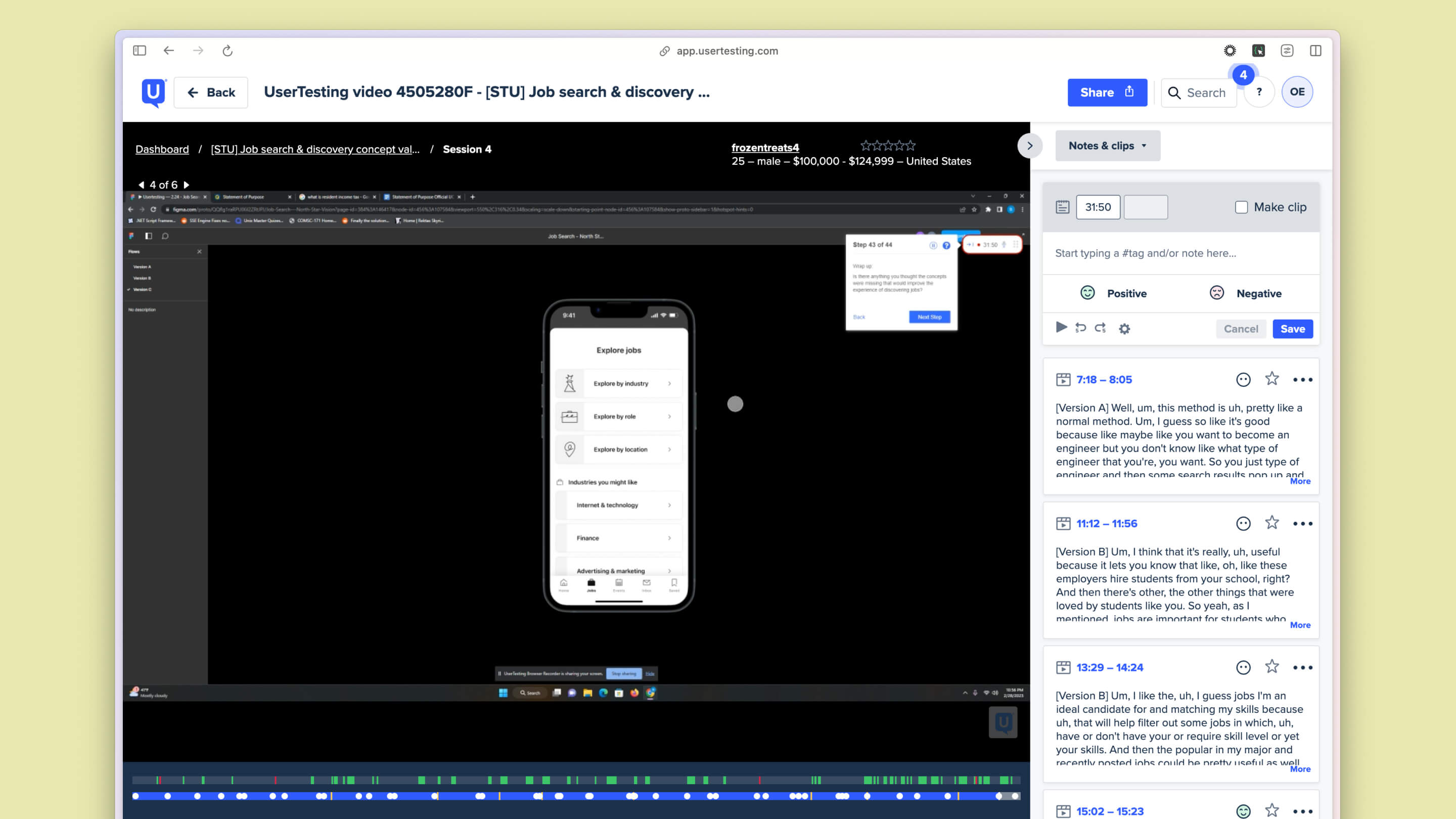 Unmoderated user test screenshot